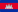 Khmer